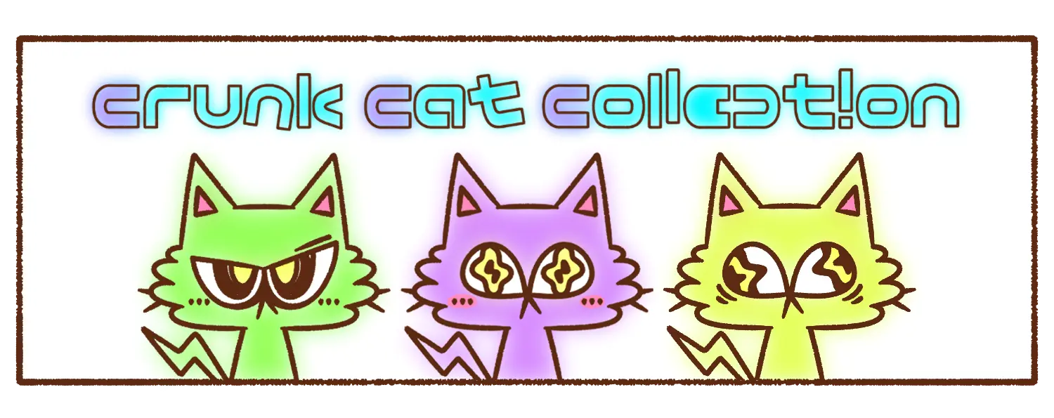 Crunk Cat collection